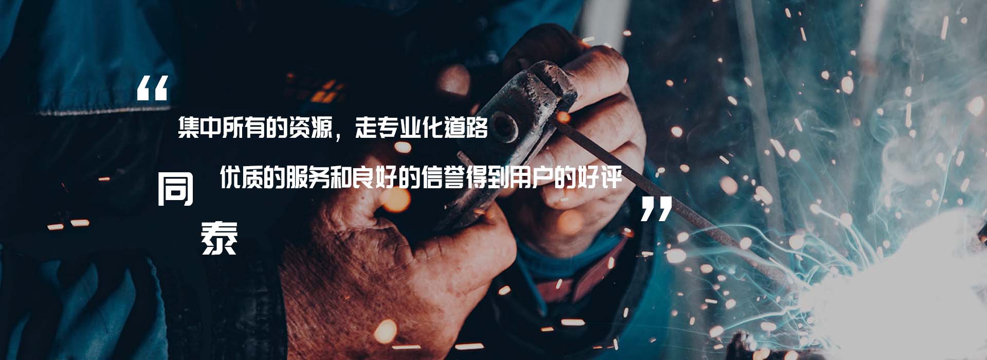 江南在线官网_江南在线(中国)