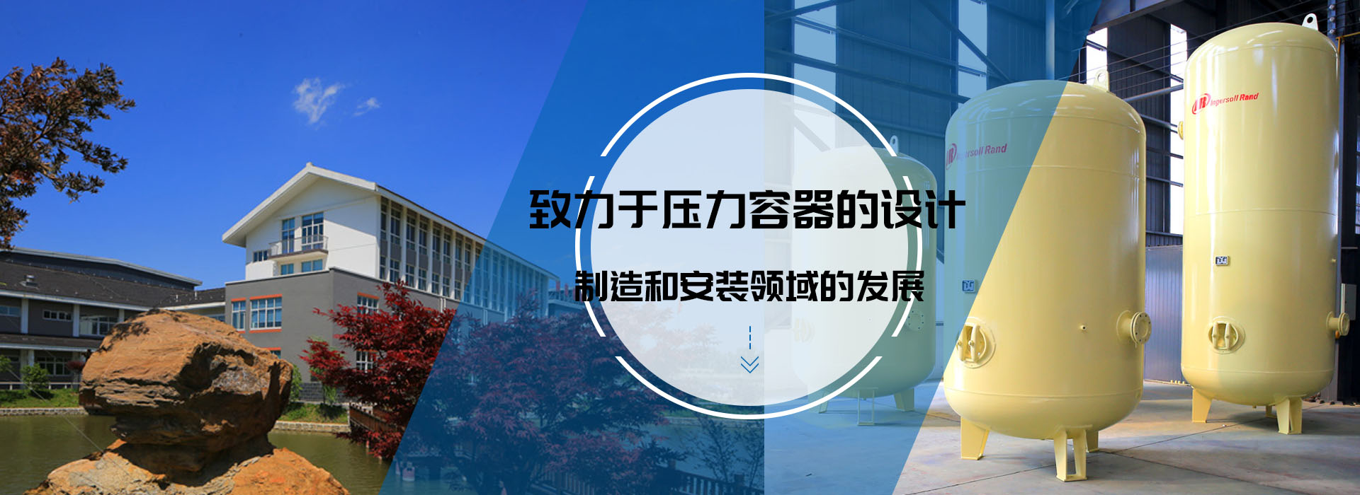 江南在线官网_江南在线（中国）